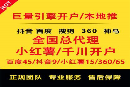 充值高返点案例：月入过万的秘密