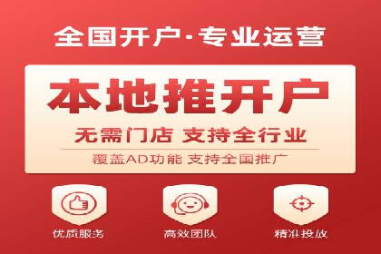 SEM竞价广告投放的五大成功案例分享